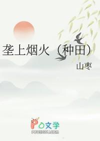 垄上行是一首什么样的歌曲?