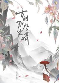古时候的爱情诗句有哪些