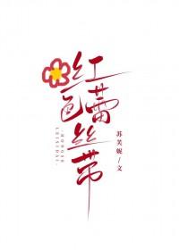 红丝带logo含义