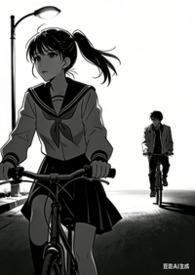 冰与尘作者梵华山茶与芍药