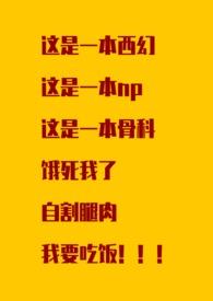 命理指什么