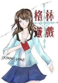 格林童话秒懂百科