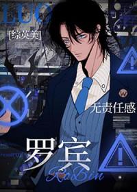 我怎么这么懒
