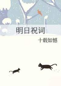 每日祝福