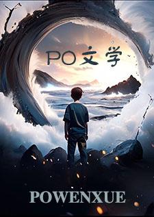 我欲与君相知简介