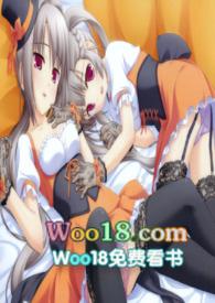 女子监狱讲解