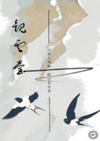 观云白酒官方网站