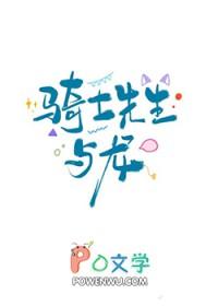 因为他家公主已经能徒手打死一头牛了