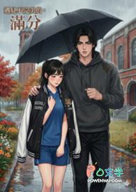 遇见不晚的小短句