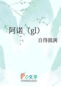 阿诺狗与凯瑞猫