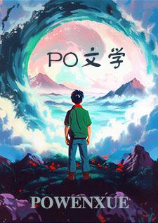 清醒爱江临