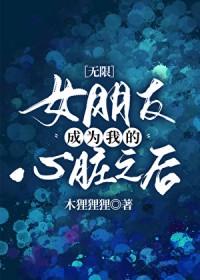 老婆总是想跑路怎么办