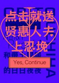 火影忍者all带土