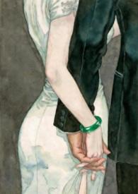 这s感绝了血腥爱情故事