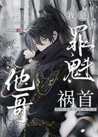 暗卫委屈