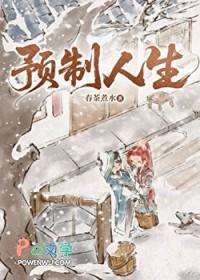 [剑网3