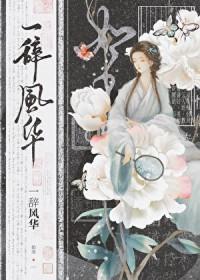 古早虐文推荐知乎