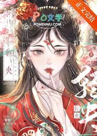 轻央梁堰和