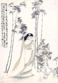 玉娘子