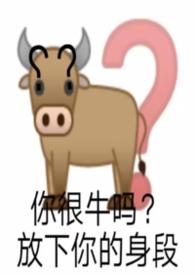 情感依赖症症状