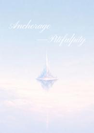 安全岛游戏规则介绍