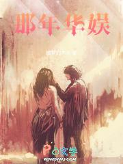 那年风正好