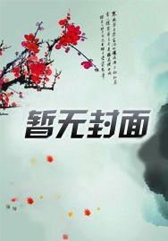 行房后想吐是什么原因