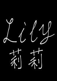 我成为了血族始祖的