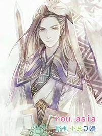 穿书后师弟总想掰弯我更新