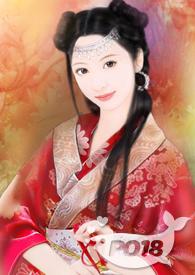 被反派太子强取豪夺的白月光简介