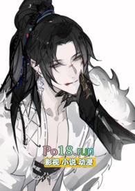 疯心病是什么?