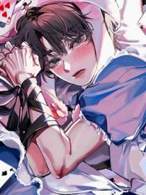 被圈养的日子