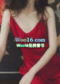 直不起腰np