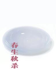 春生春死by