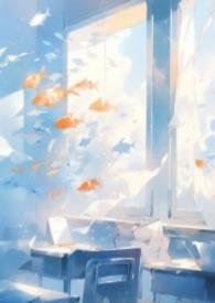 怪病