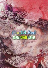 驯欲(小妈1v1)