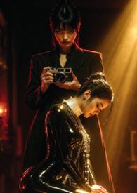 《光影下的綻放：鏡頭外的私密契約》